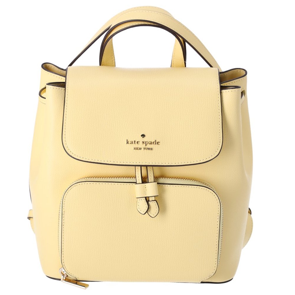 Kate Spade Grain Leather Medium Flap Backpack Butter Yellow - Picture 11 of 11